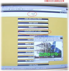 Web�@�K�C�h